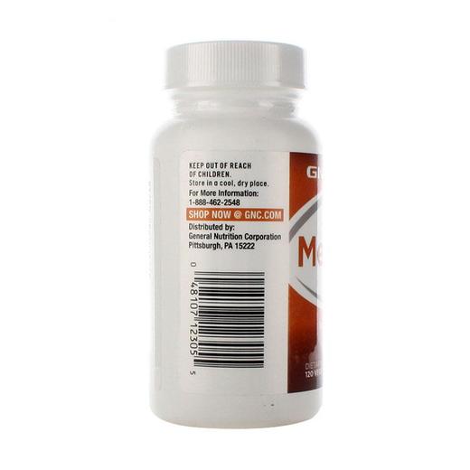 【香港直邮】美国健安喜GNC褪黑素睡眠片3mg 120片 新旧版本随机发 商品图3