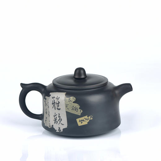 邹科  残帖茶壶 商品图2