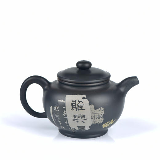 邹科  残帖茶壶 商品图2