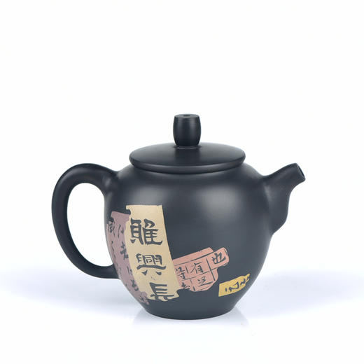邹科  残帖茶壶 商品图2