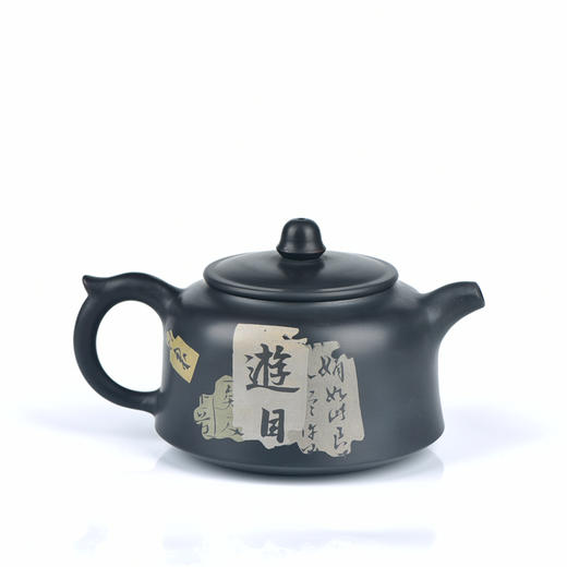 邹科  残帖茶壶 商品图2