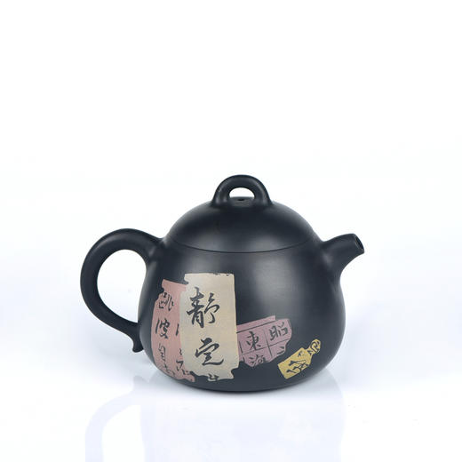 邹科  残帖茶壶 商品图0