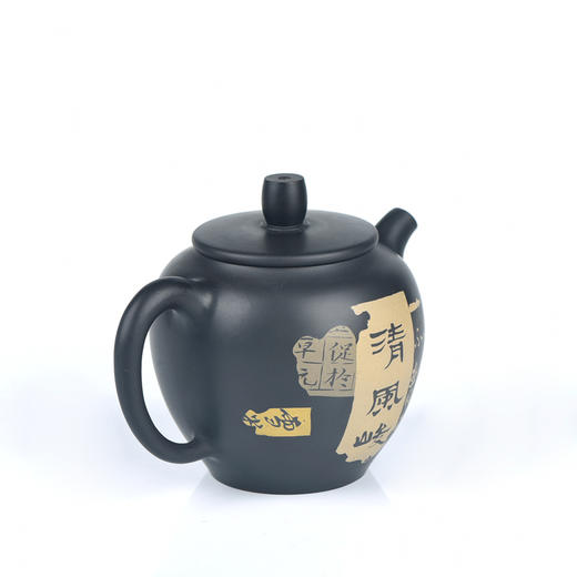 邹科  残帖茶壶 商品图1