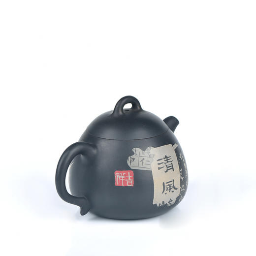 邹科  残帖茶壶 商品图3