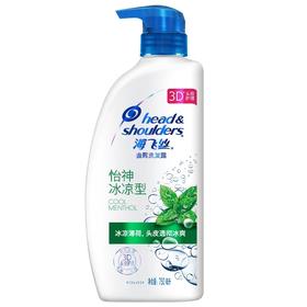 海飞丝去屑洗发露怡神冰凉型750ML