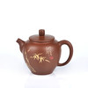 邹科  残帖茶壶 商品缩略图0