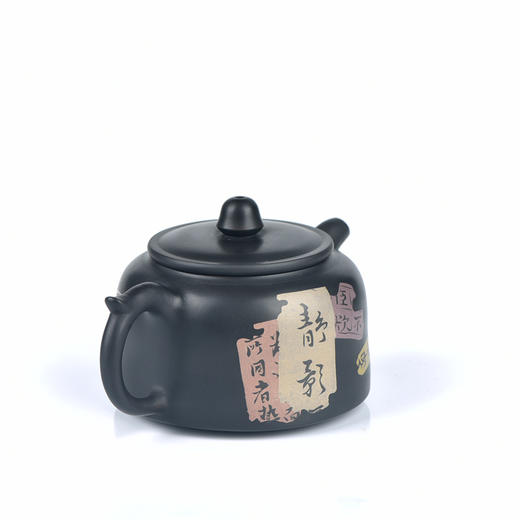 邹科  残帖茶壶 商品图0