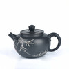 邹科  残帖茶壶 商品缩略图0