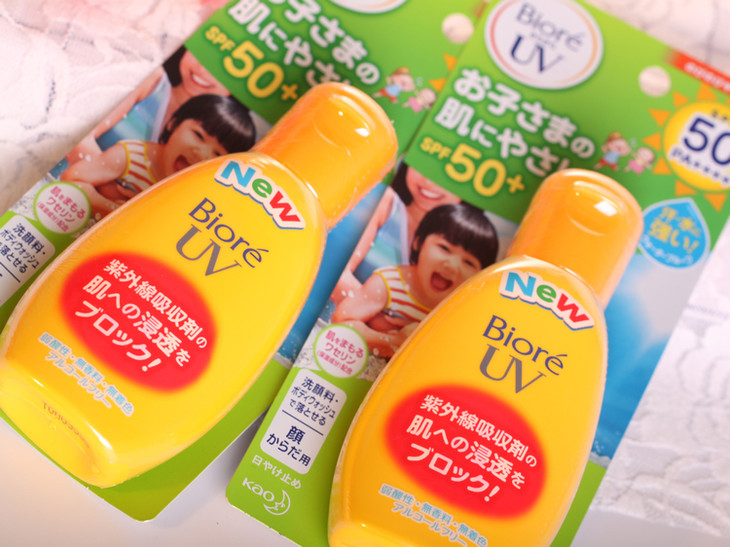 日本保税仓直发biore碧柔儿童防晒霜spf50