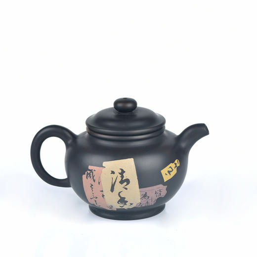 邹科  残帖茶壶 商品图0