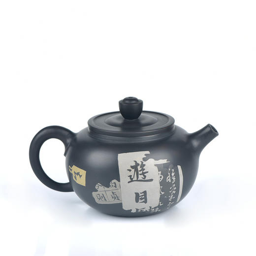 邹科  残帖茶壶 商品图2