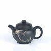 邹科  残帖茶壶 商品缩略图2