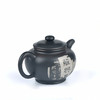 邹科  残帖茶壶 商品缩略图3