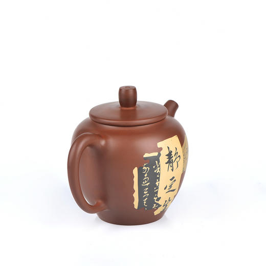 邹科  残帖茶壶 商品图3