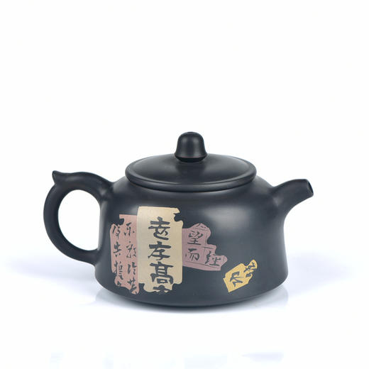 邹科  残帖茶壶 商品图0