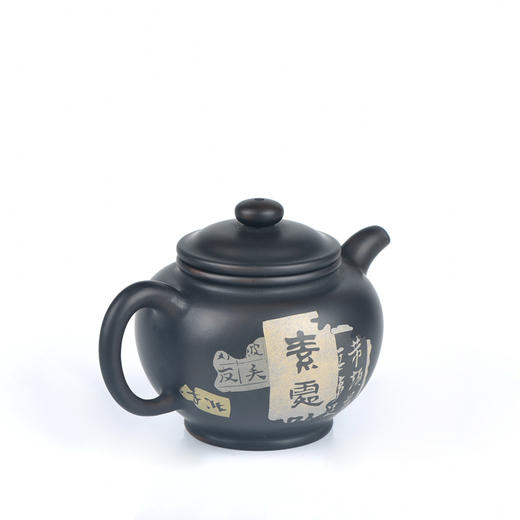 邹科  残帖茶壶 商品图3
