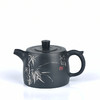 邹科  残帖茶壶 商品缩略图1
