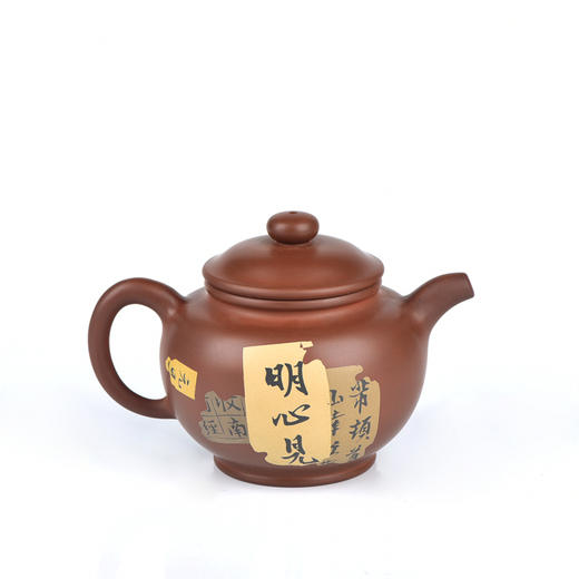 邹科  残帖茶壶 商品图1