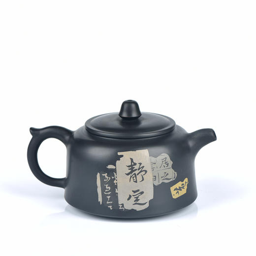 邹科  残帖茶壶 商品图2
