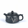 邹科  残帖茶壶 商品缩略图2