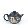 邹科  残帖茶壶 商品缩略图2