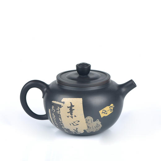 邹科  残帖茶壶 商品图2