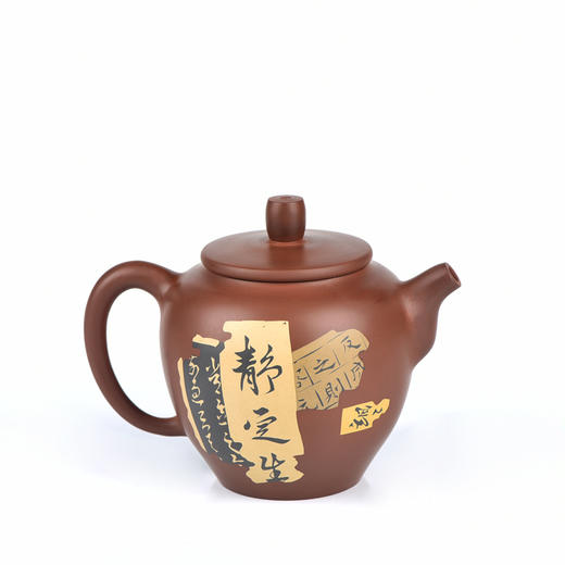 邹科  残帖茶壶 商品图2