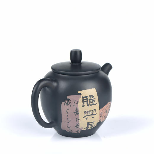 邹科  残帖茶壶 商品图3