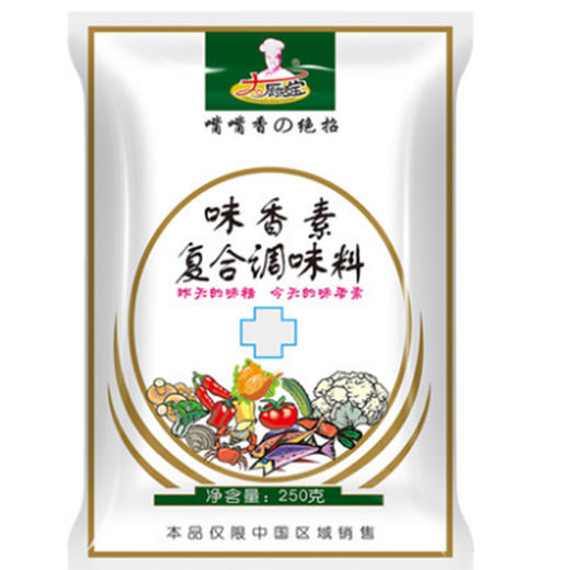 味香素大厨四宝