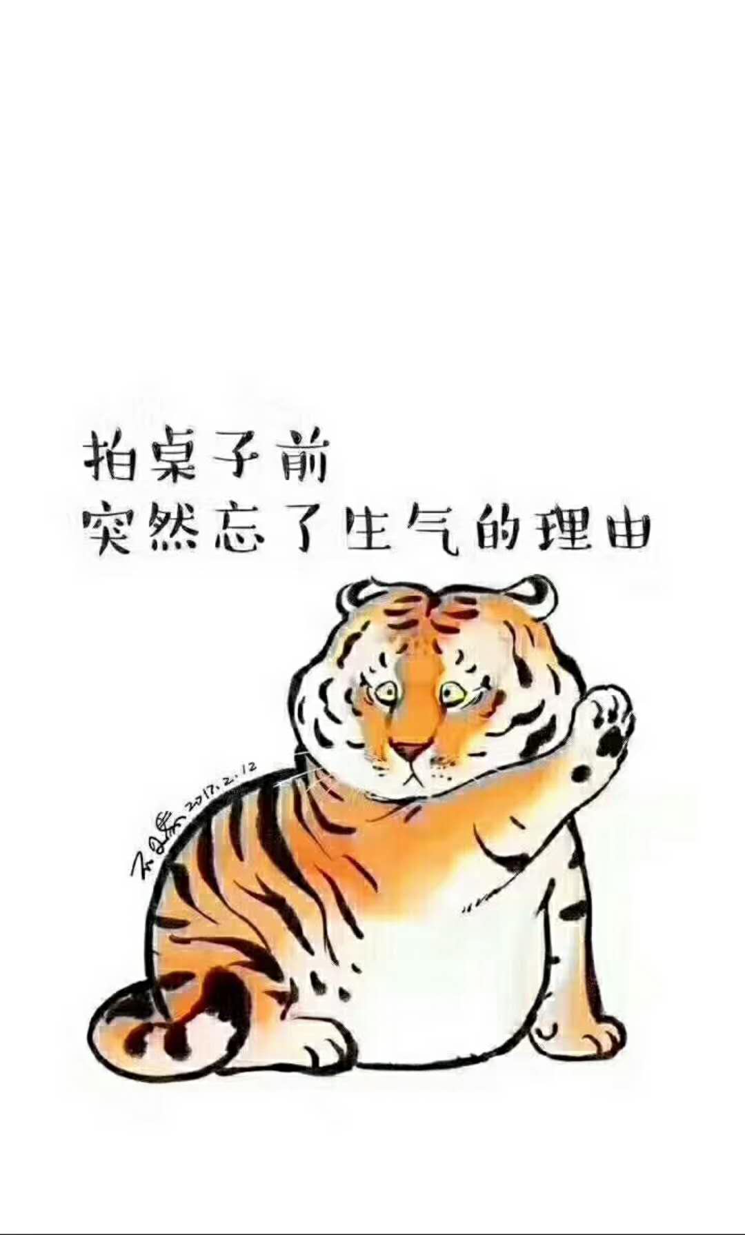 嘿你好