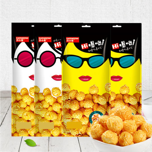 开小差爆米花55g 商品图0