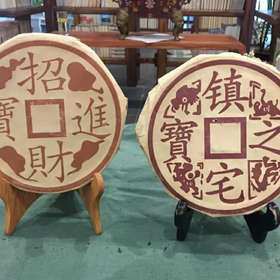 普洱400克工艺饼