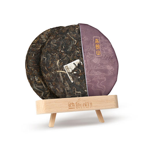 勐乐山2018年第七茶山普洱生茶(布朗山)双层铁饼200g 商品图2