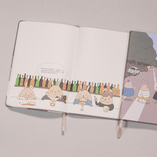 哎呀我兔笔记本 20幅经典插页漫画 八折特惠【10.1～10.7期间可下单，10.8开始发货】 商品图1