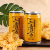 【科技特派员杨勇推荐】三清方银耳饮料简装24罐 商品缩略图1