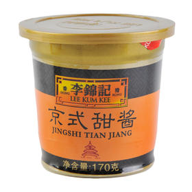 李锦记京式甜酱170g