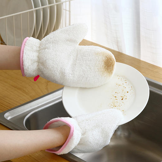 【买就送围裙】竹纤维洗碗手套
