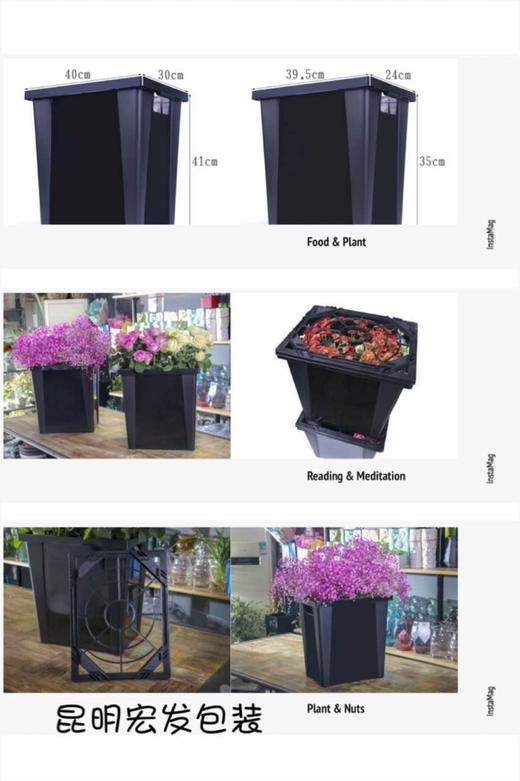 法式鲜花桶- 商品图0