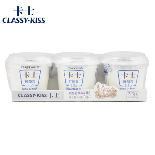 卡士鲜酪乳原味100g*3杯/组 商品图0