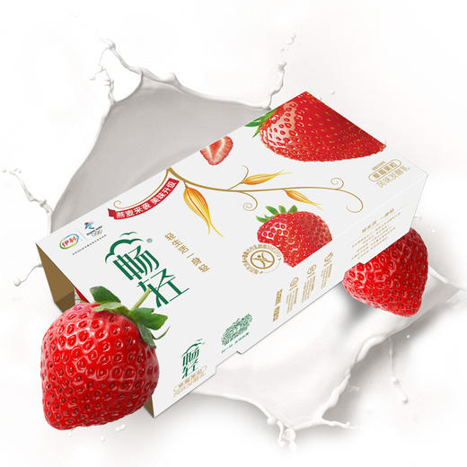 畅轻黄桃、草莓果粒酸奶100g*8杯 商品图2