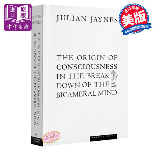 二分心智的崩塌 人类意识的起源 英文原版 The Origin Of Consciousness In The Breakdown Of The Bicameral Mind 社会科学 商品图0