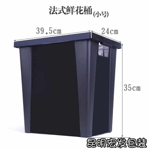 法式鲜花桶- 商品图3