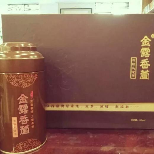 金露香萱 冻顶乌龙茶 商品图0