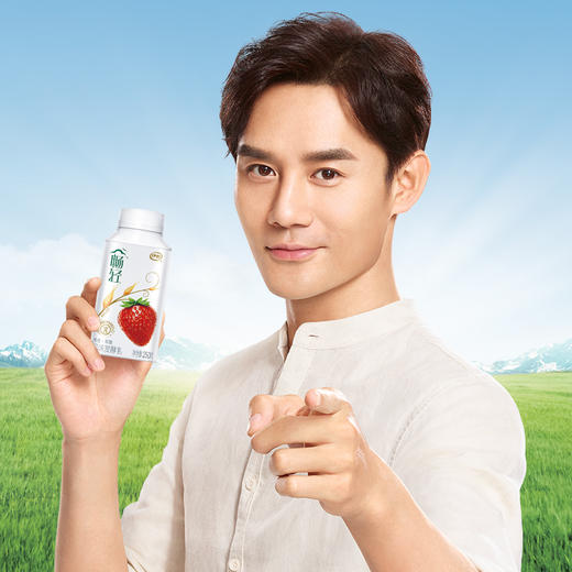 畅轻草莓+燕麦酸奶250g 商品图1
