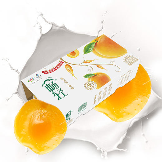 畅轻黄桃、草莓果粒酸奶100g*8杯 商品图0