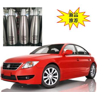 钛晶镀膜剂/瓶 商品图0