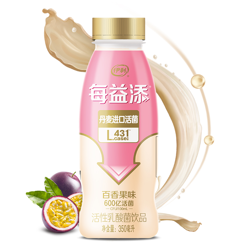 每益添活菌酸奶百香果味350ml