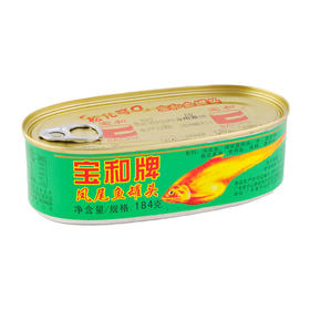 宝和凤尾鱼罐头184g
