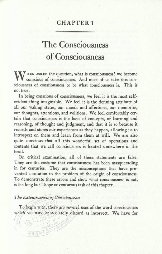 二分心智的崩塌 人类意识的起源 英文原版 The Origin Of Consciousness In The Breakdown Of The Bicameral Mind 社会科学 商品图2