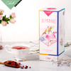 CHALI茶里 | 花草莓果组合（20包三角袋泡茶） 商品缩略图0
